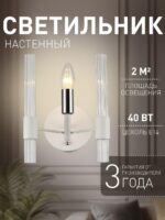 2539-1W — изображение 2