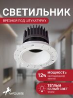 4425-1C — изображение 2