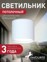 4664-1U — изображение 2