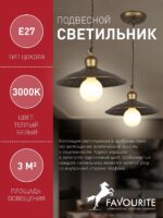 1214-1P — изображение 3