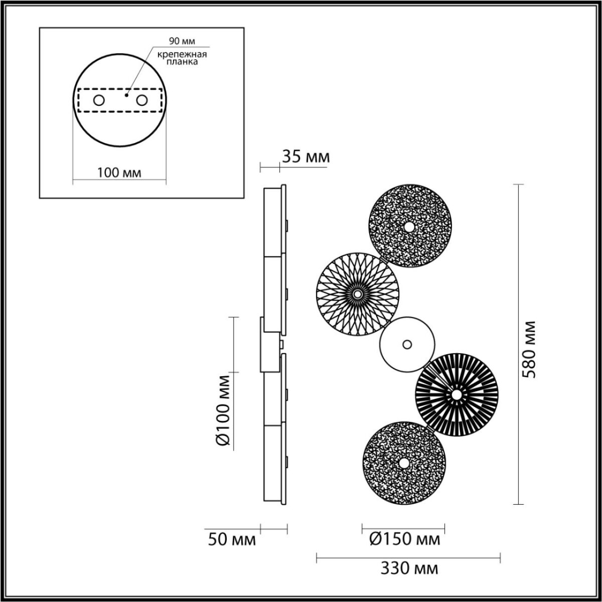 5416/25WL L-VISION ODL_EX23 145 хром/разноцветный металл/стекло Бра LED 25W 4000K CARAMELLA — изображение 2