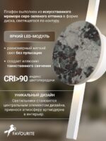 4447-1W — изображение 4