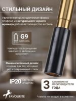 2760-1P — изображение 4