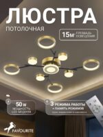 4686-9C — изображение 2