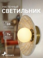 4836-1W — изображение 2