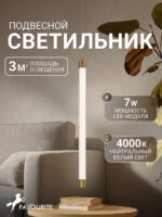 4558-2P — изображение 2