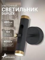 2324-2W — изображение 2
