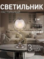 2349-1T — изображение 2