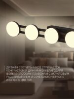 4601-1W — изображение 3