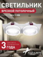 4650-2C — изображение 2