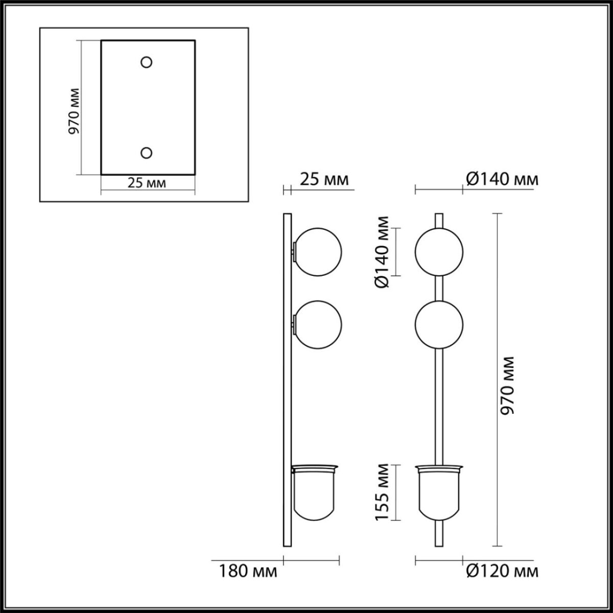 4681/2WA WALLI ODL20 463 черный/белый Настенный светильник E14 2*40W 220V FLOWER — изображение 2