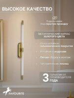 4049-1W — изображение 3