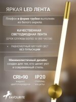 4688-1W — изображение 4