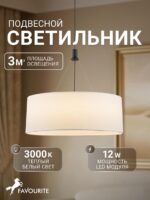 4796-1P — изображение 2