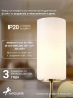 2815-1W — изображение 4