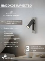 4496-1W — изображение 4