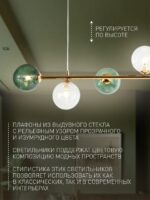 4035-7P — изображение 3