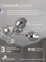2657-10U — изображение 3