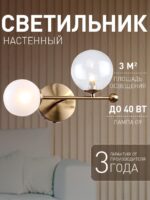 2991-2W — изображение 2