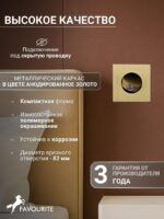 4279-1W — изображение 4