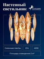 4719-2W — изображение 2