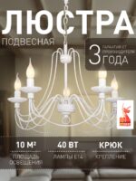 2164-5P — изображение 2