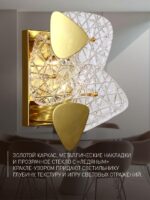 4249-2W — изображение 3