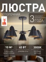 2844-5P — изображение 2