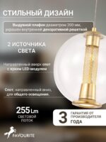 4551-2P — изображение 4