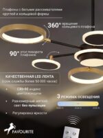 4687-7P — изображение 4
