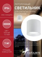4662-1U — изображение 3