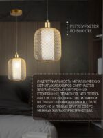 4603-1P — изображение 2