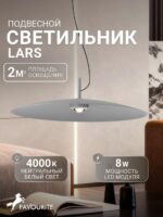 4412-1P — изображение 2
