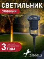 1833-1T — изображение 2