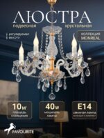 1735-5P — изображение 2