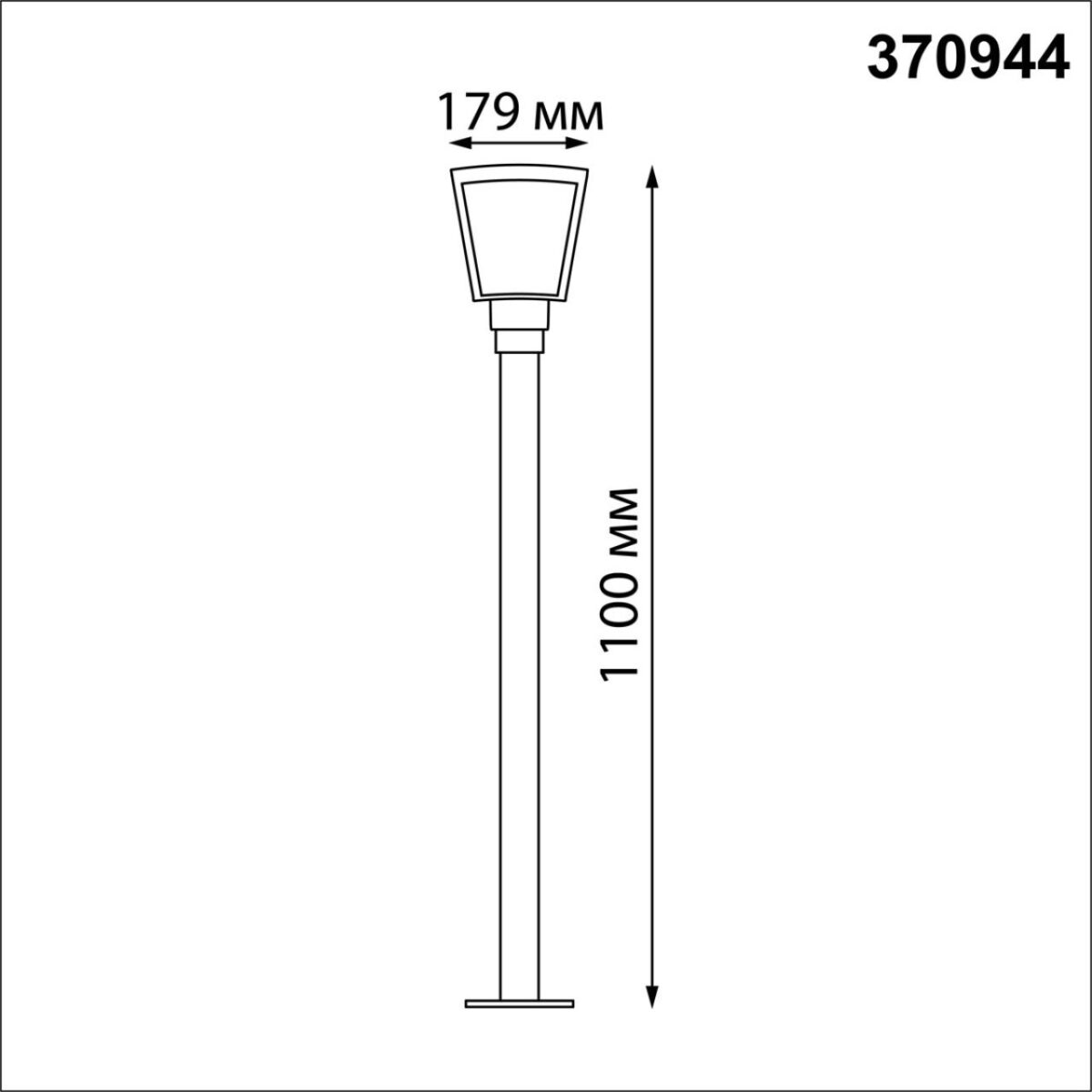 370944 STREET NT23 656 темно-серый Светильник ландшафтный IP54 E27 18W 220-240V PARK — изображение 3