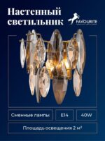 4303-2W — изображение 2