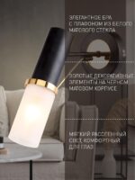 2558-1W — изображение 3