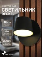 1854-1W — изображение 2