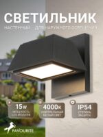 4300-1W — изображение 2