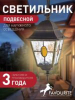 1804-1P — изображение 2