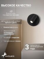 4497-1W — изображение 4