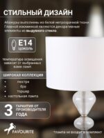 2554-1T — изображение 3