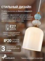 4773-1P — изображение 3