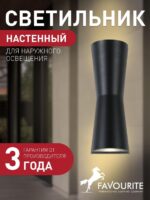 2684-2W — изображение 2
