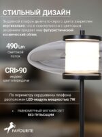 4373-1T — изображение 4
