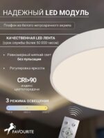 4685-8C — изображение 4