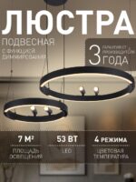 4474-2P — изображение 2