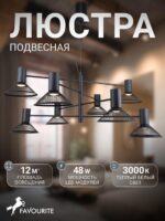 4623-8P — изображение 2