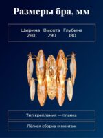 4719-2W — изображение 5